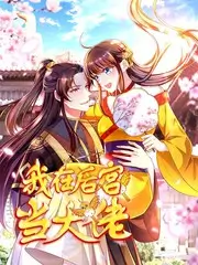 生活改造综艺旧物新生在线观看