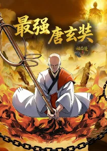 治愈动漫云上邮局全集在线观看
